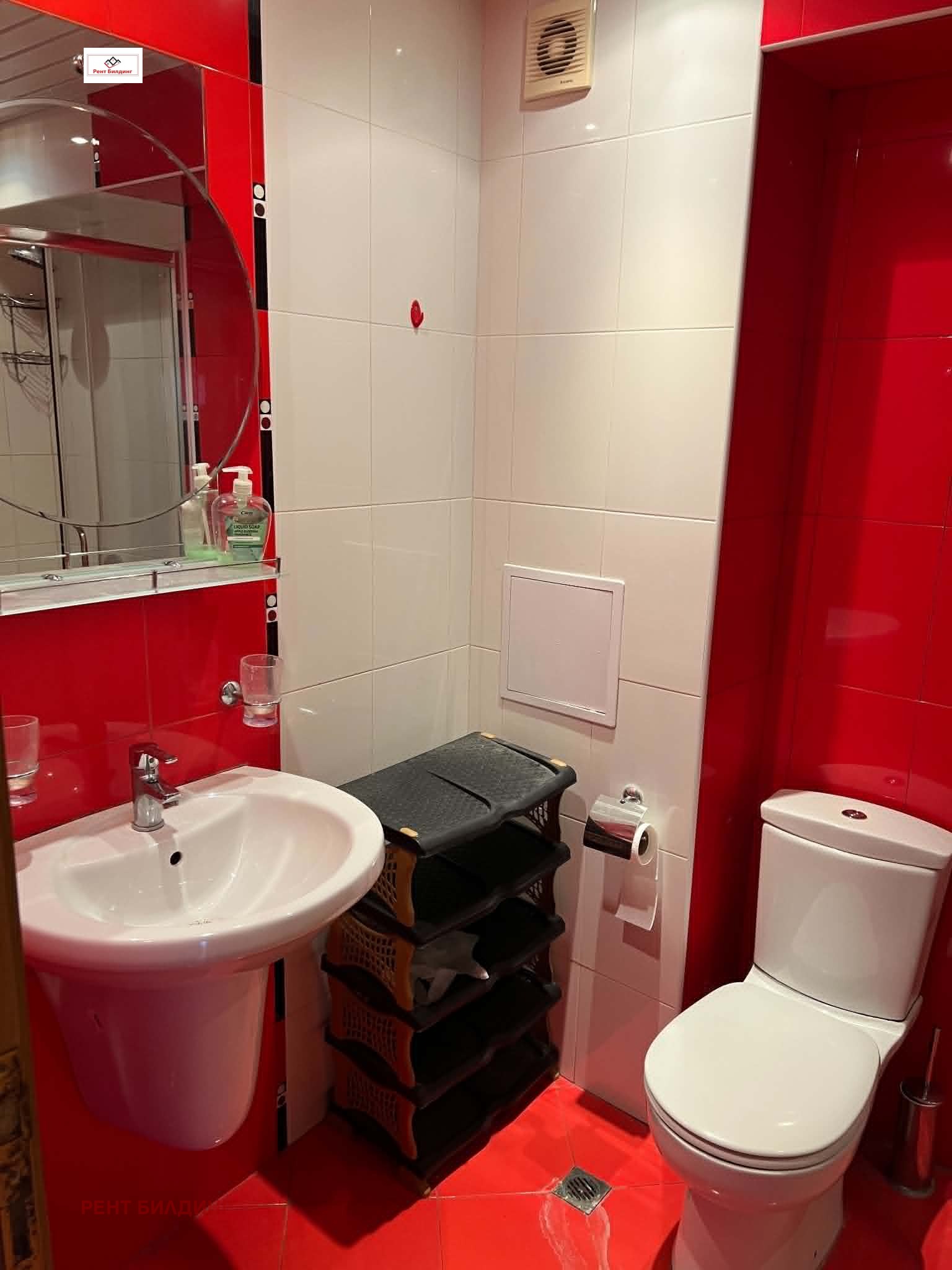 ������� 2-����� | Imot.bg � ����������� 15