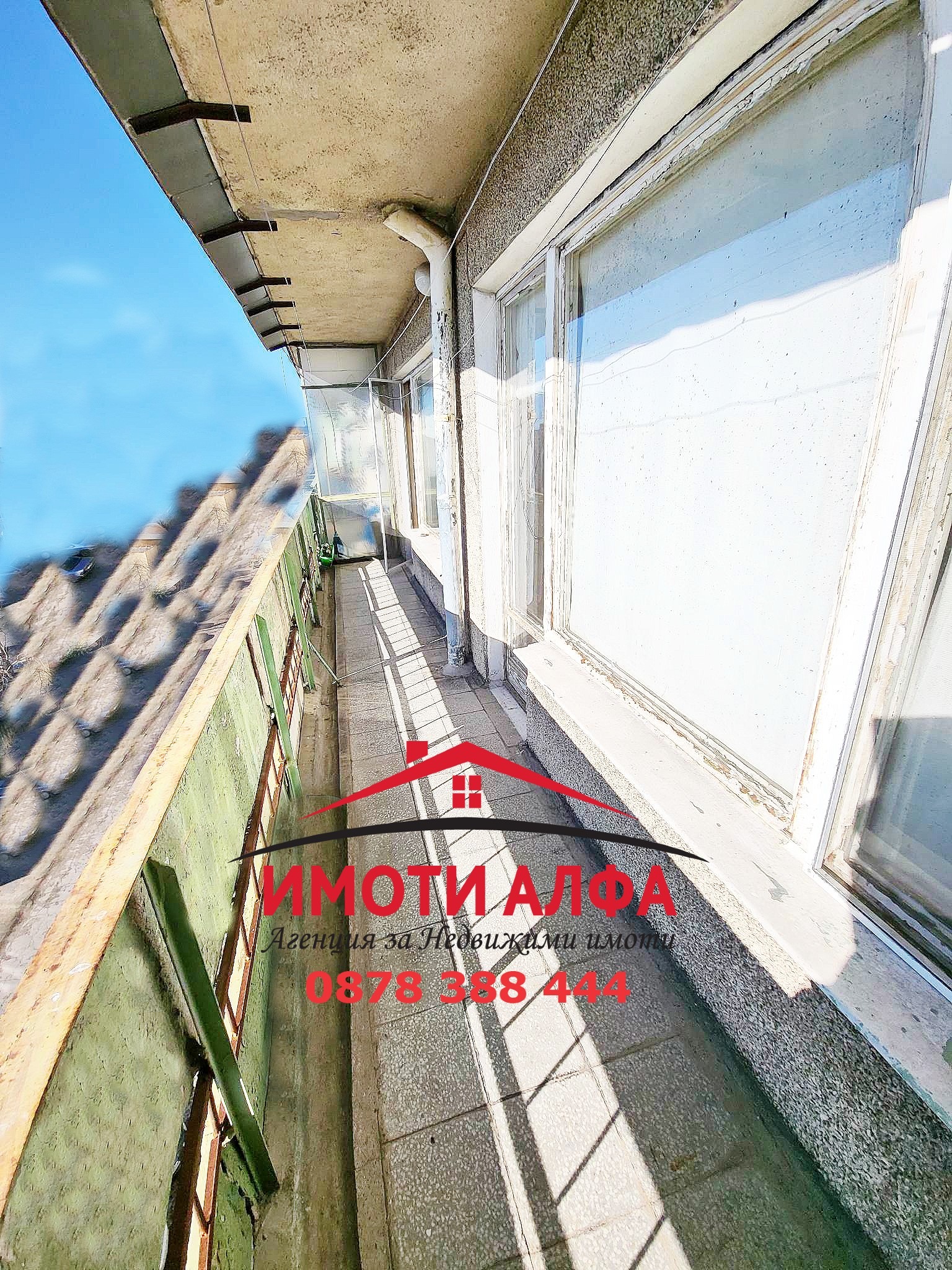 Продава 3-СТАЕН | Imot.bg — изображение 4