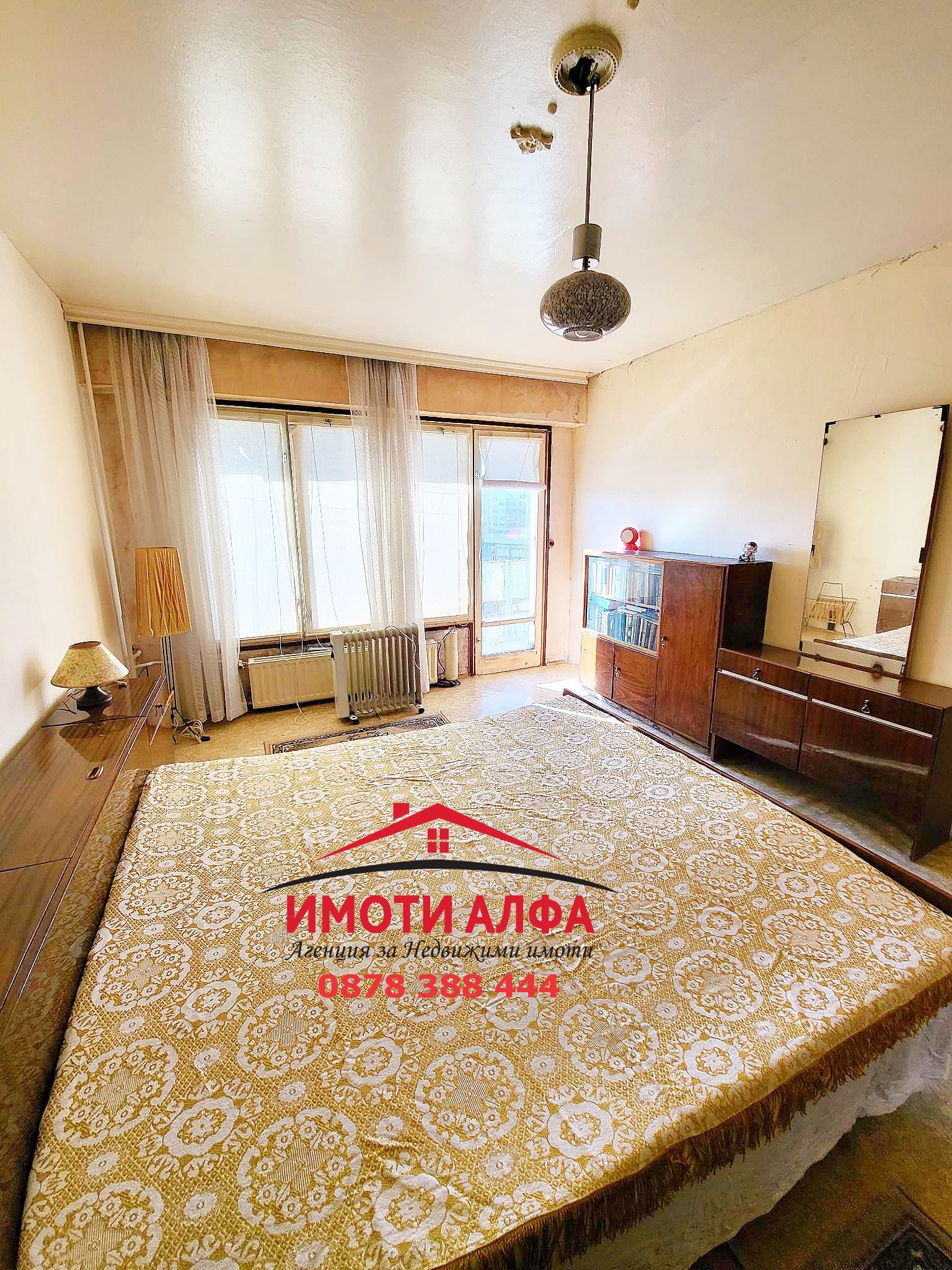 Продава 3-СТАЕН | Imot.bg — изображение 1