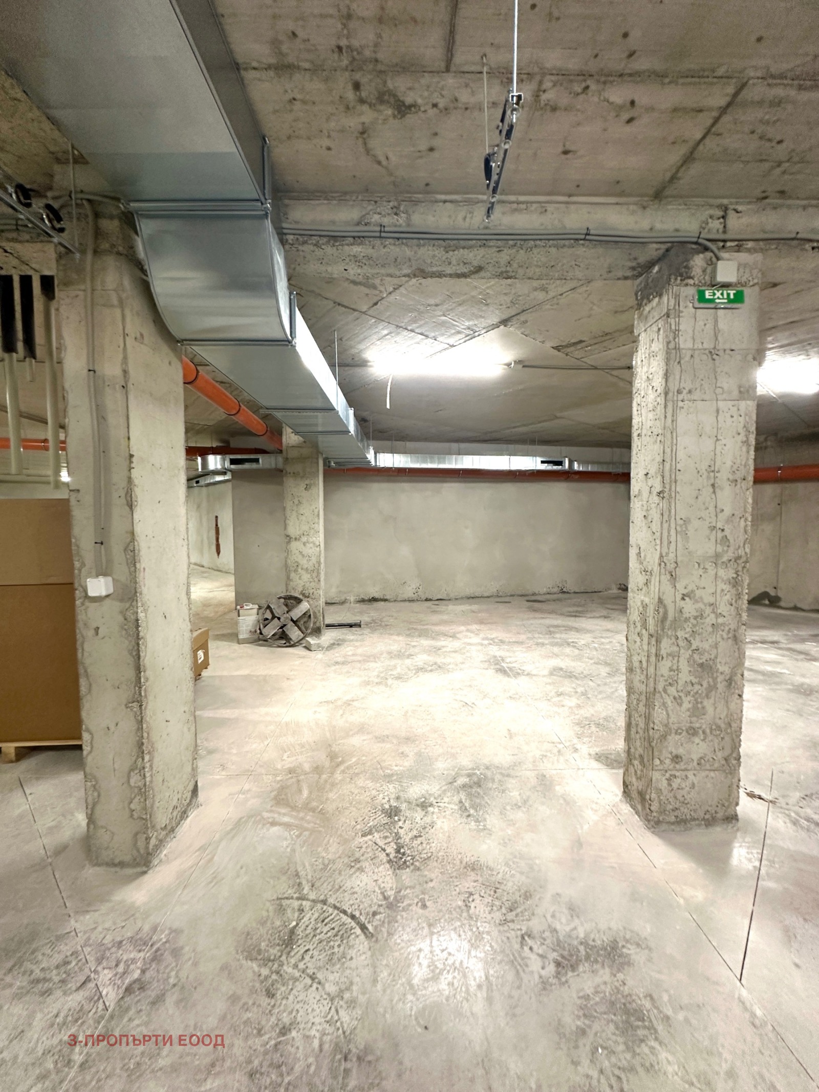 Продава 3-СТАЕН | Imot.bg — изображение 11