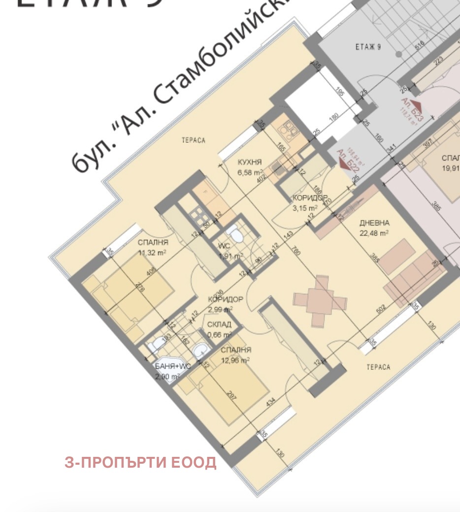 Продава 3-СТАЕН | Imot.bg — изображение 8