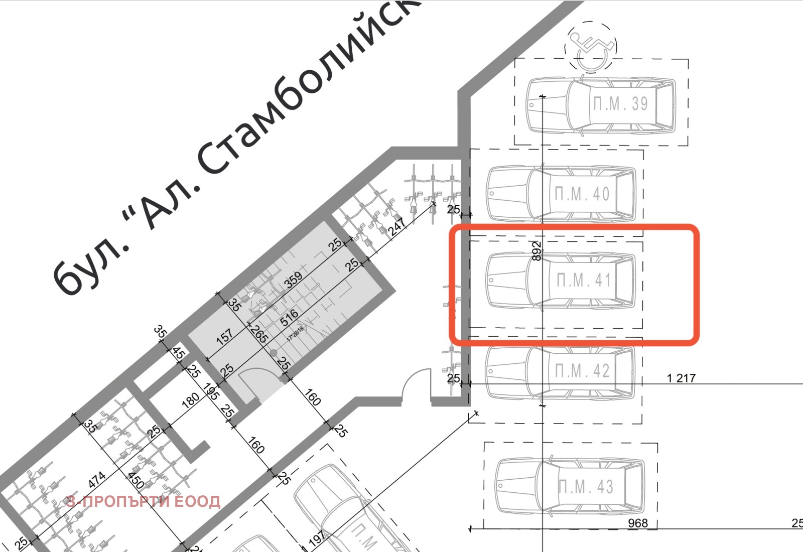 Продава 3-СТАЕН | Imot.bg — изображение 10