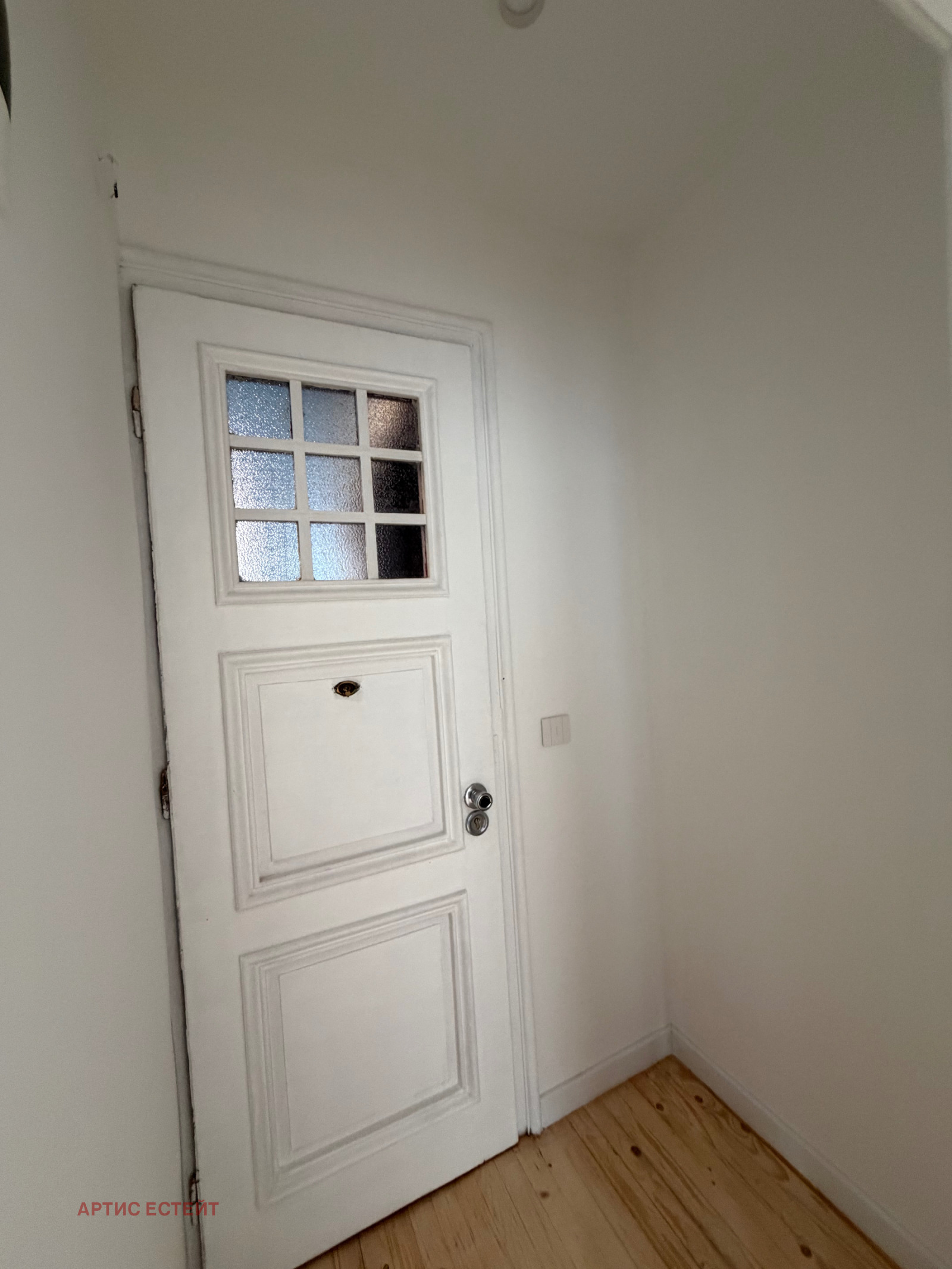 ������� 3-����� | Imot.bg � ����������� 12