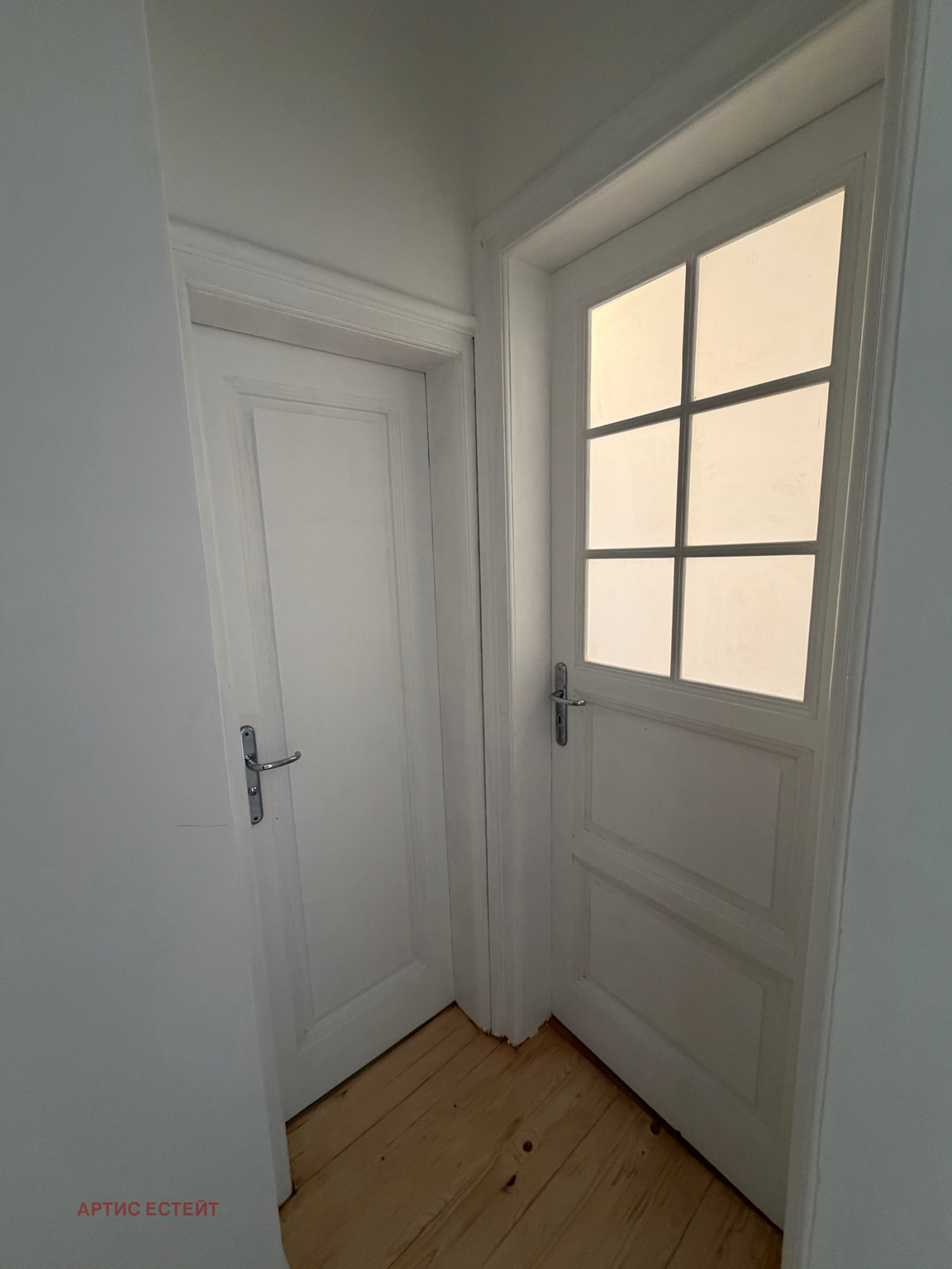 ������� 3-����� | Imot.bg � ����������� 8