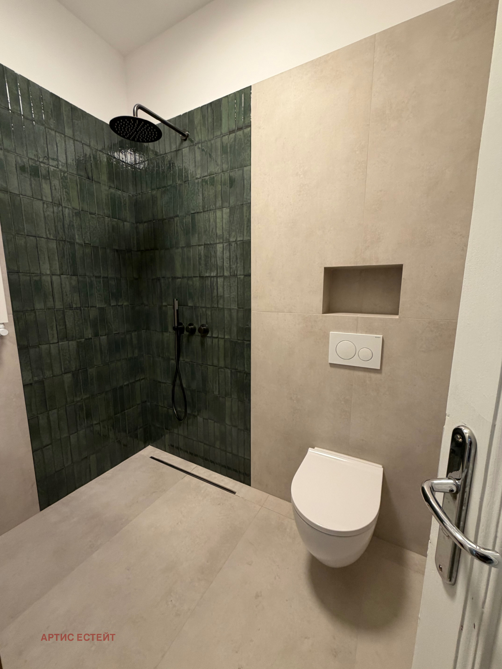 ������� 3-����� | Imot.bg � ����������� 15