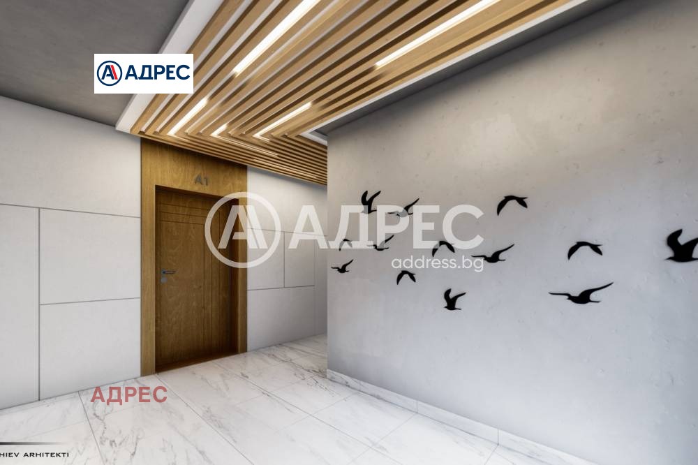 ������� 3-����� | Imot.bg � ����������� 9