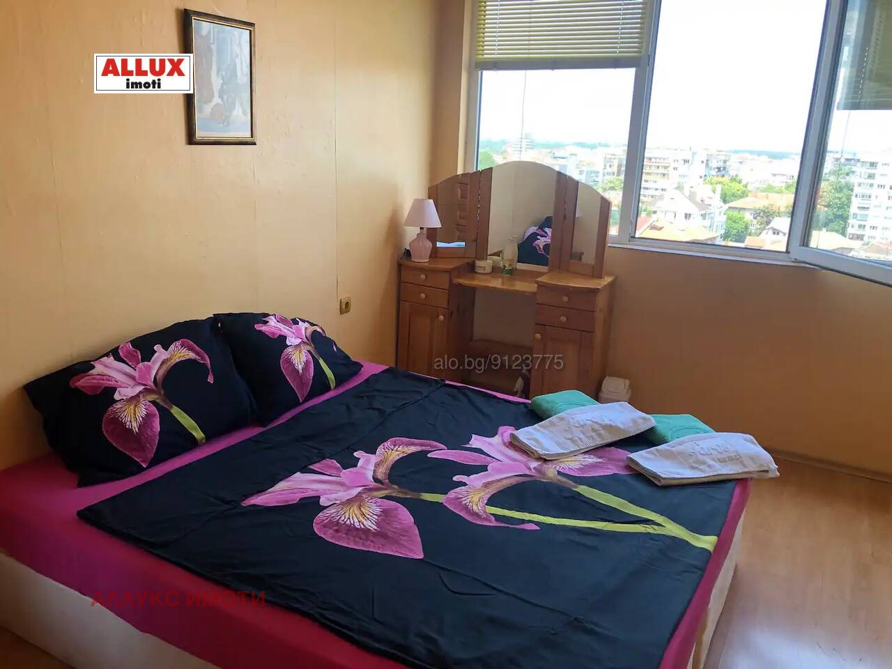 ������� 3-����� | Imot.bg � ����������� 3