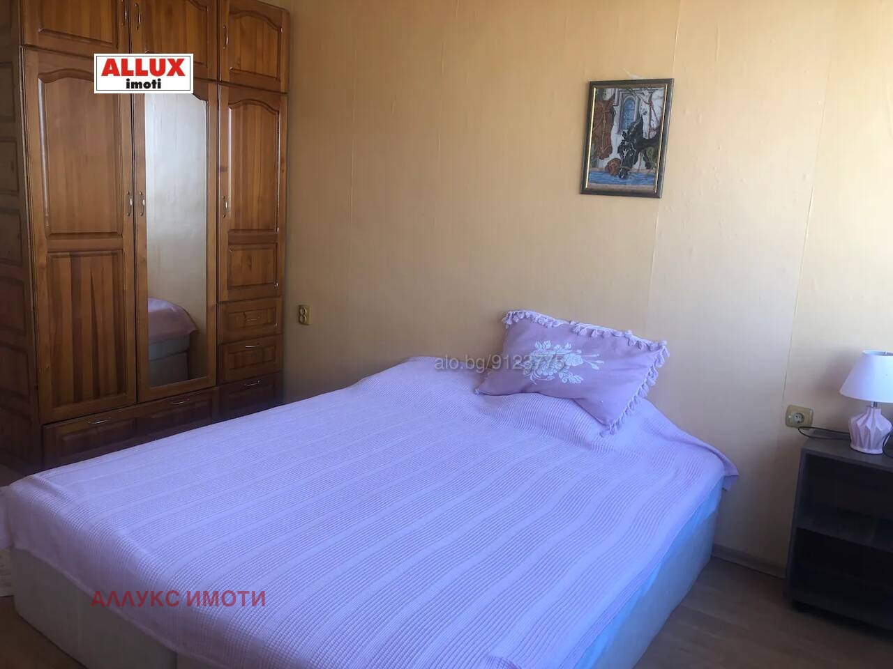 ������� 3-����� | Imot.bg � ����������� 7