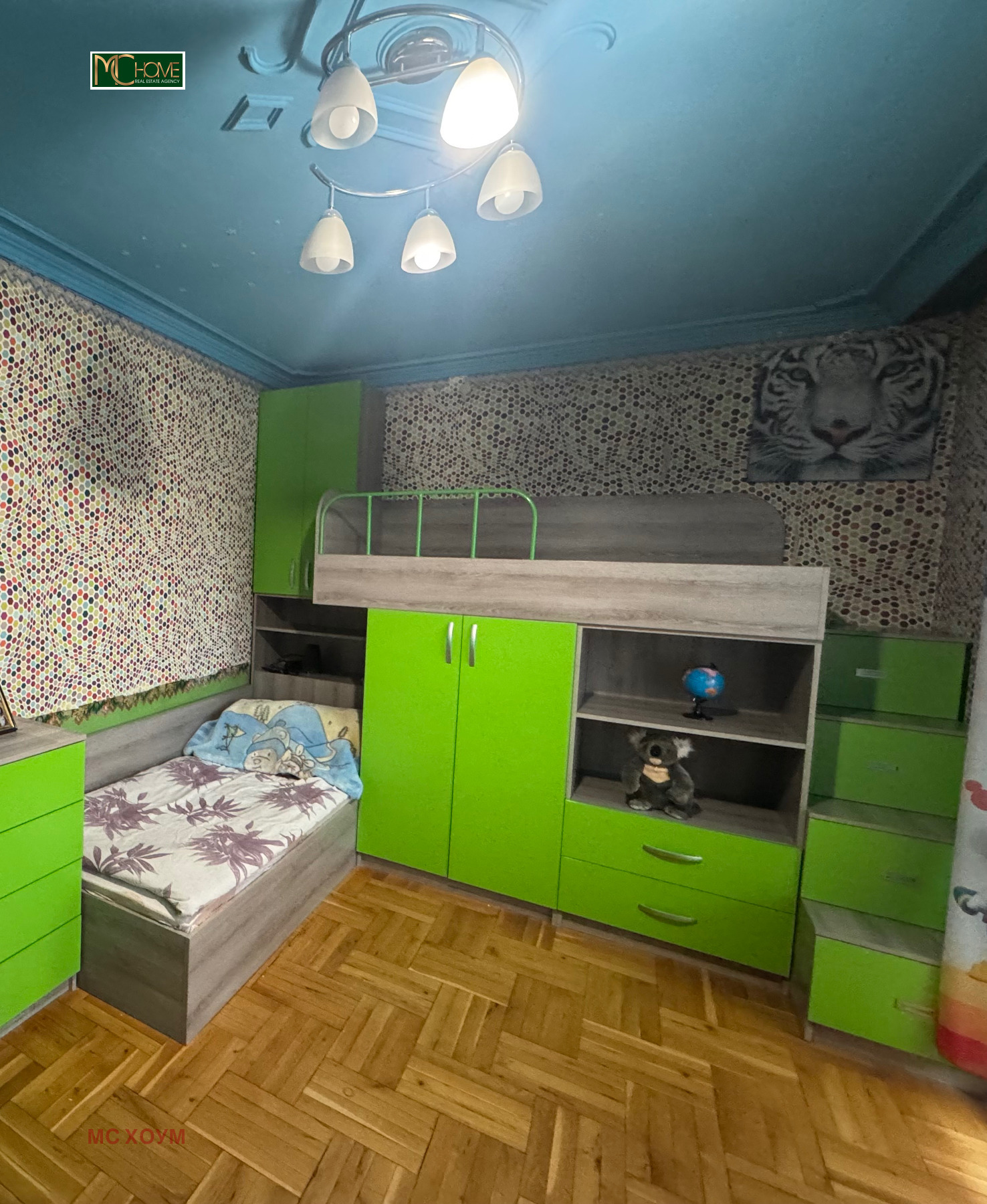 ������� 3-����� | Imot.bg � ����������� 4