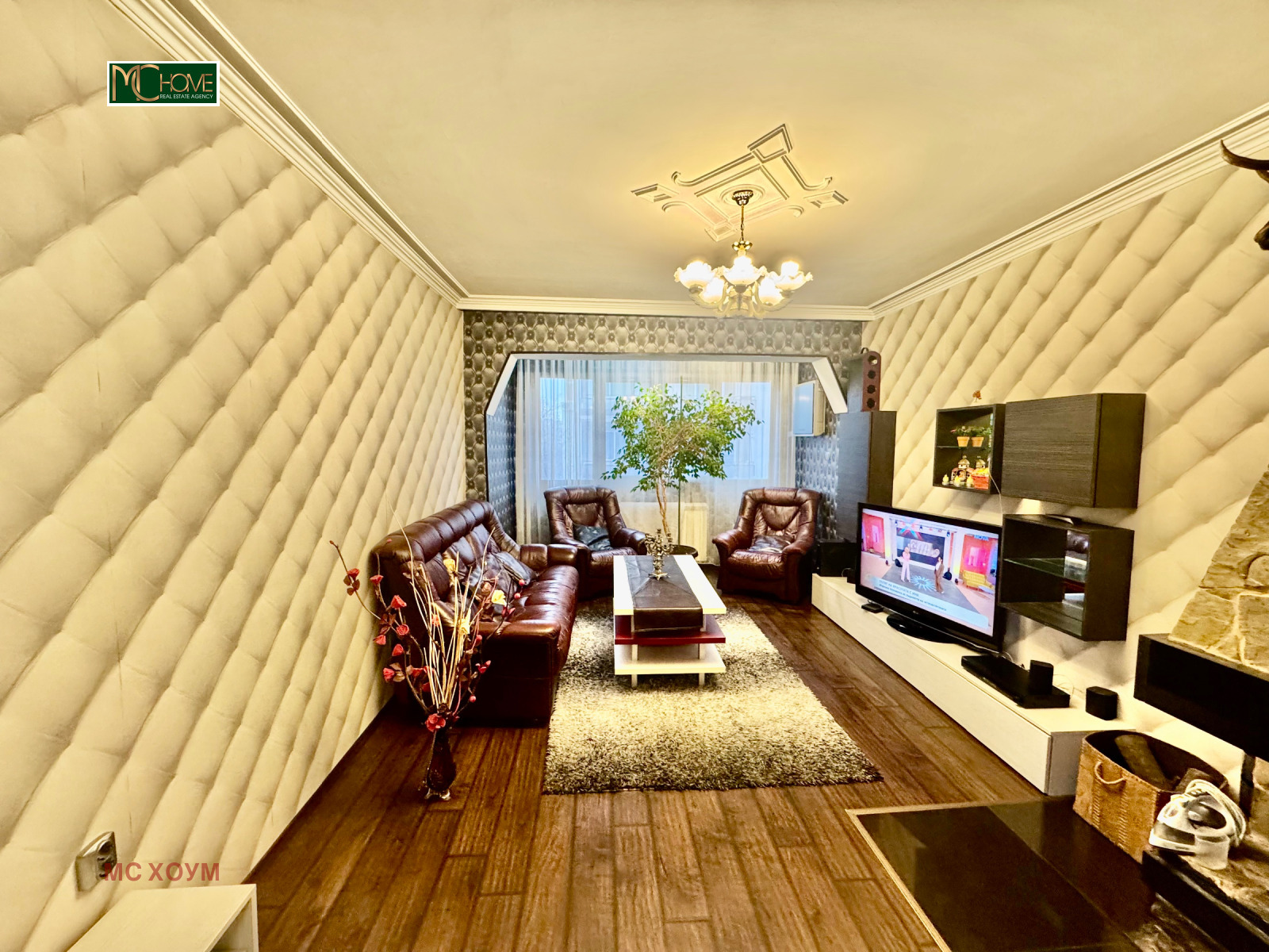 ������� 3-����� | Imot.bg � ����������� 1