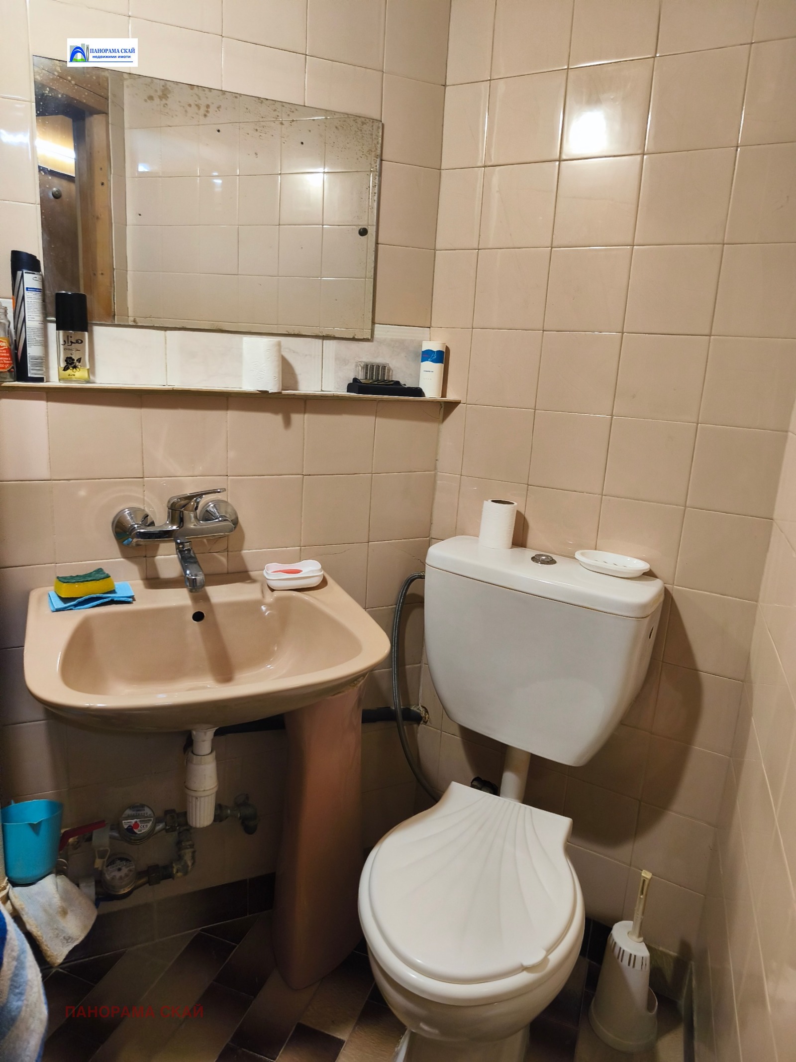 ������� 3-����� | Imot.bg � ����������� 16