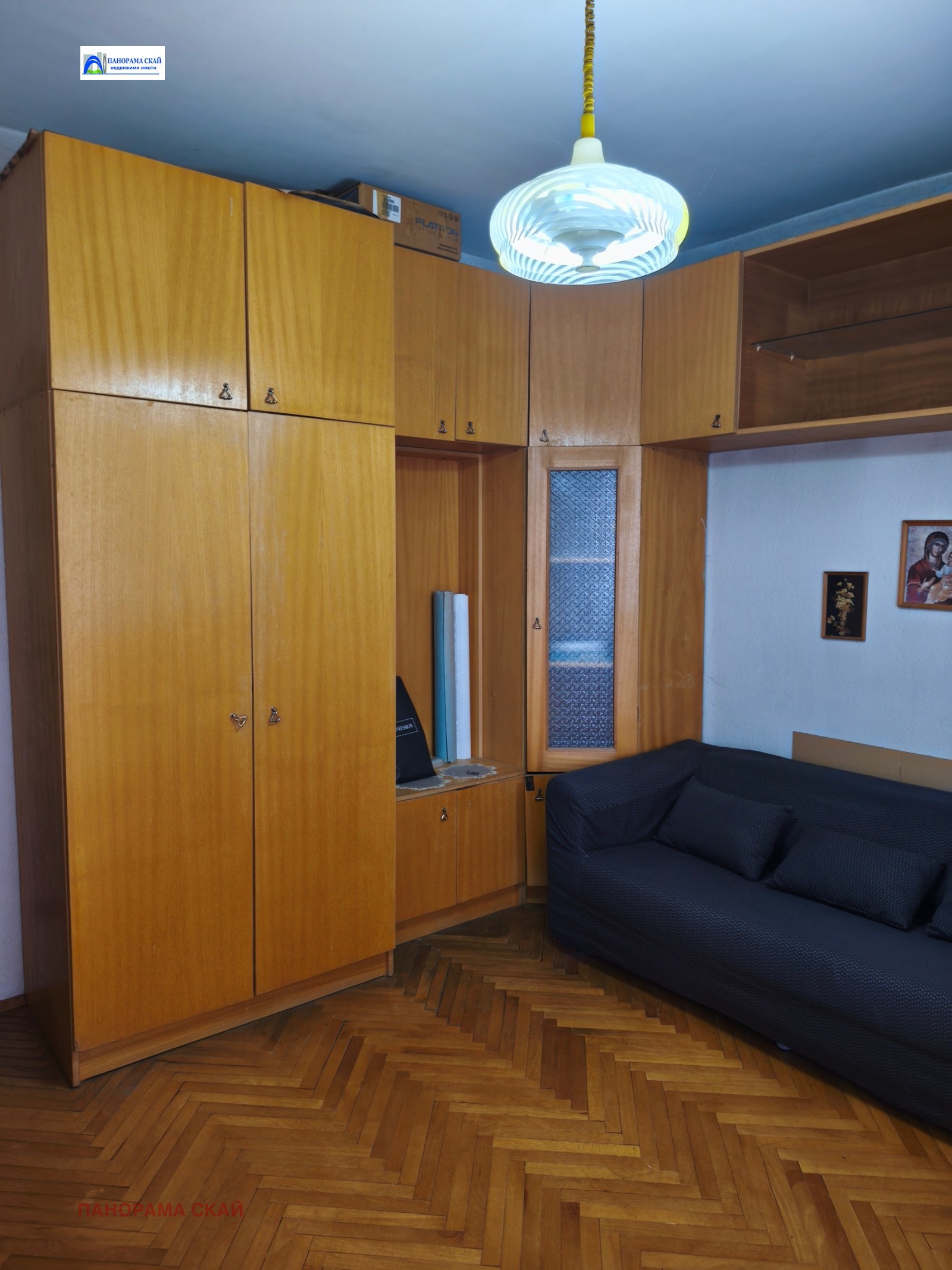 ������� 3-����� | Imot.bg � ����������� 3