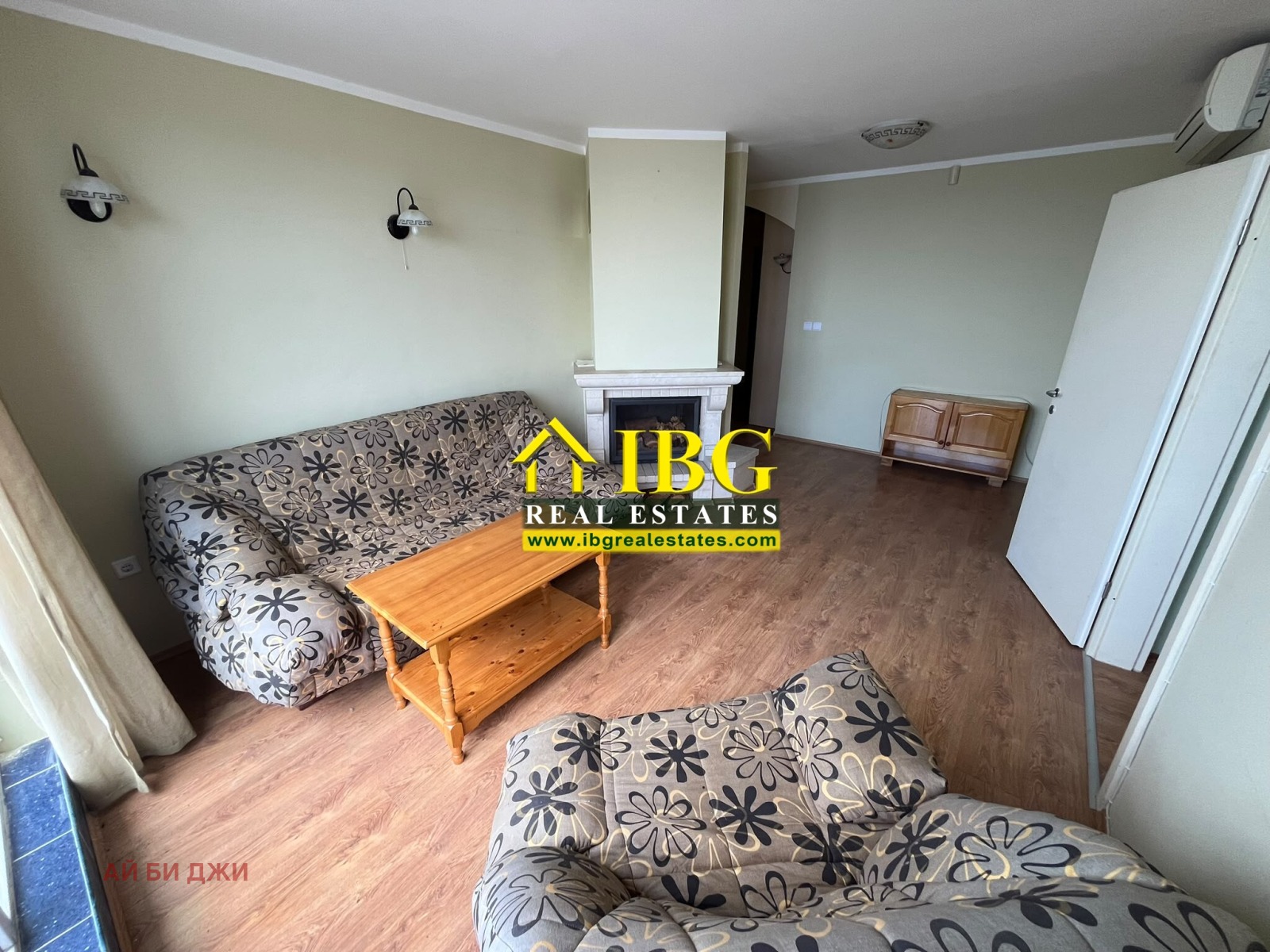 ������� 3-����� | Imot.bg � ����������� 5