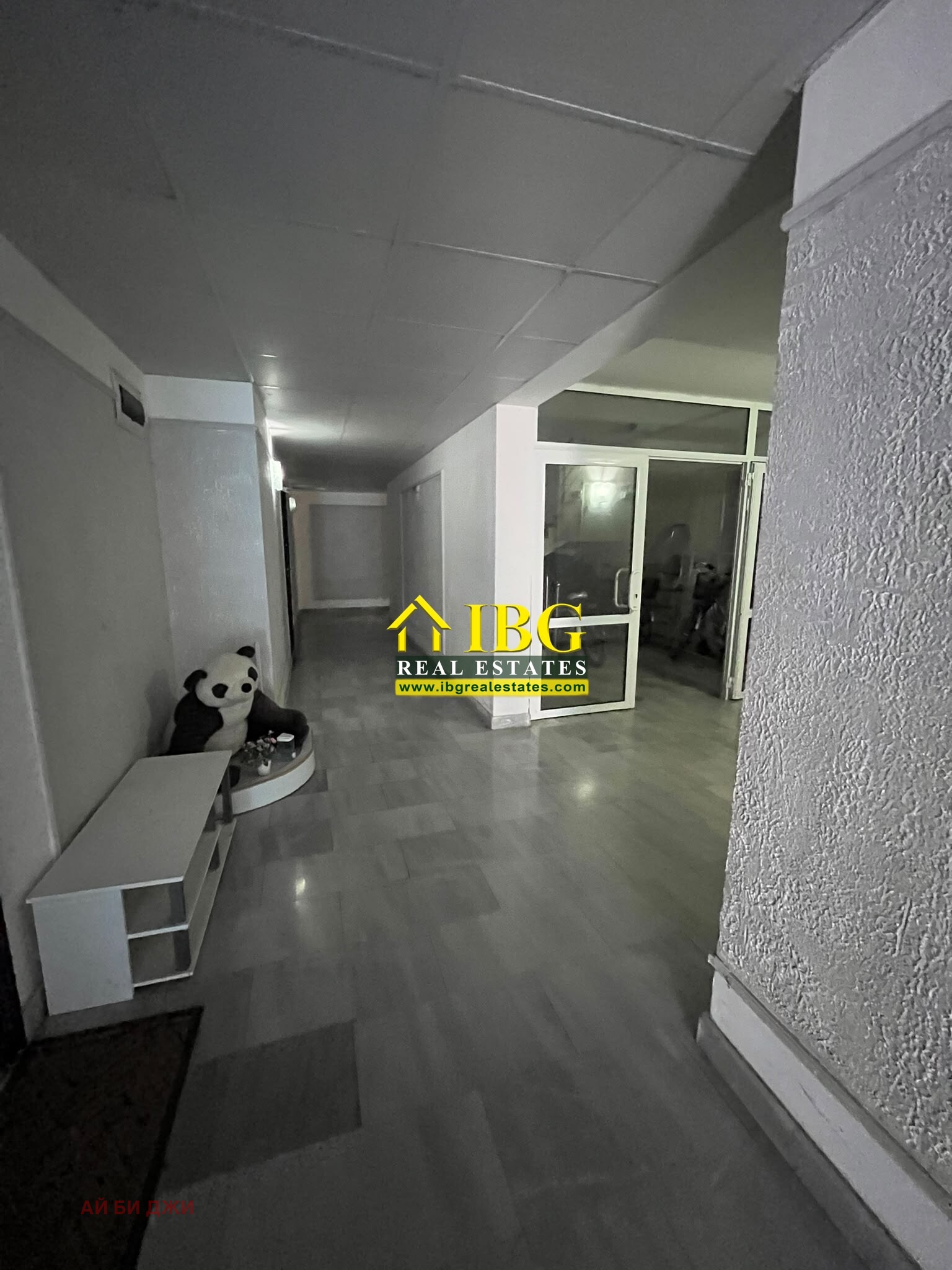 ������� 3-����� | Imot.bg � ����������� 7