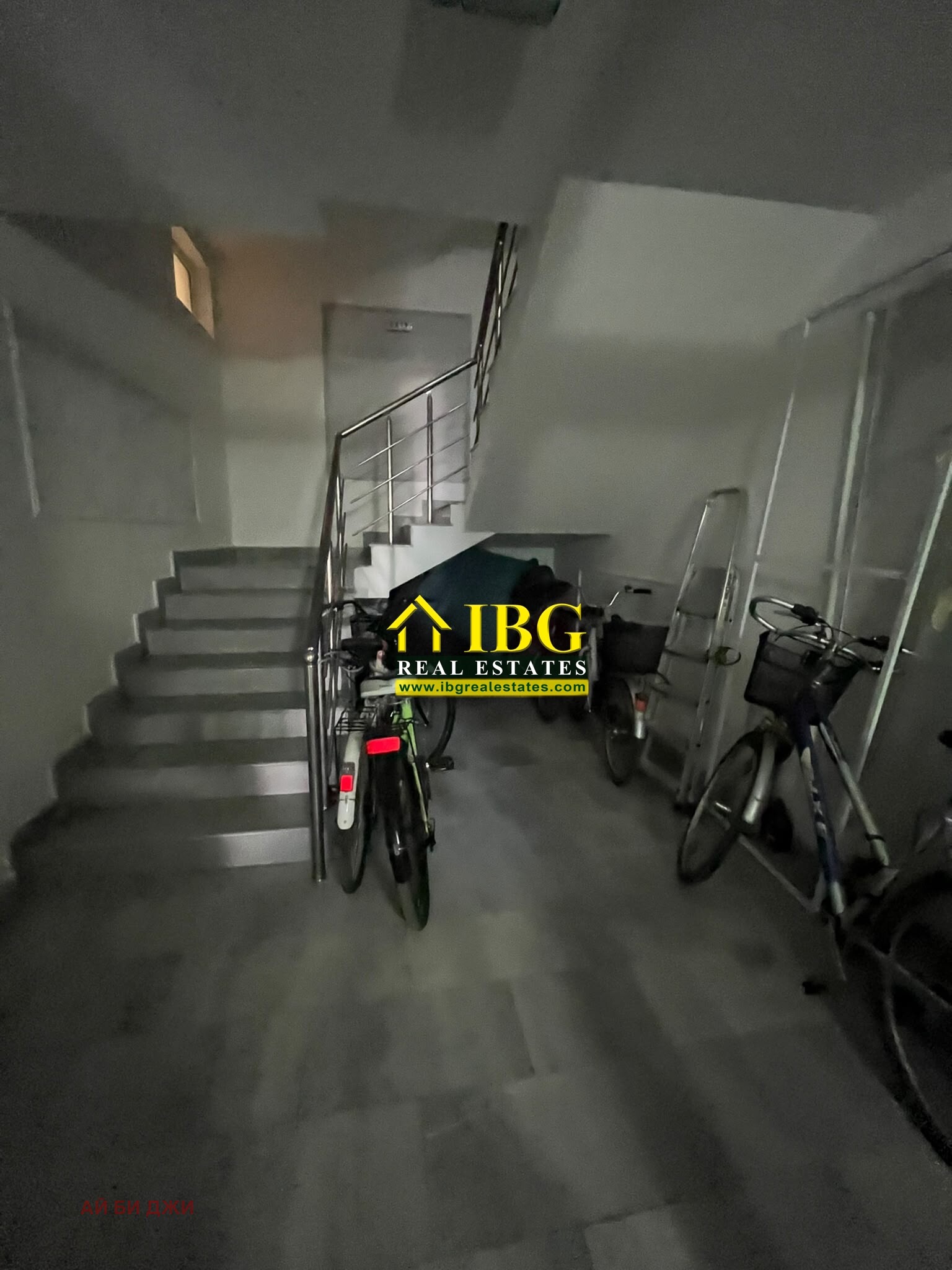 ������� 3-����� | Imot.bg � ����������� 13