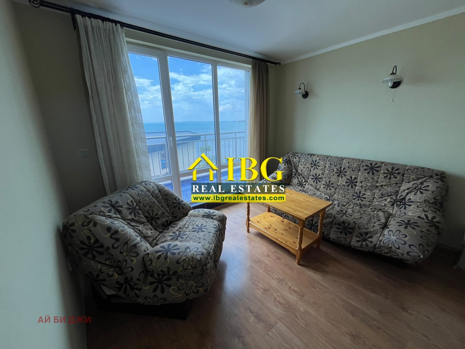 ������� 3-����� | Imot.bg � ����������� 2