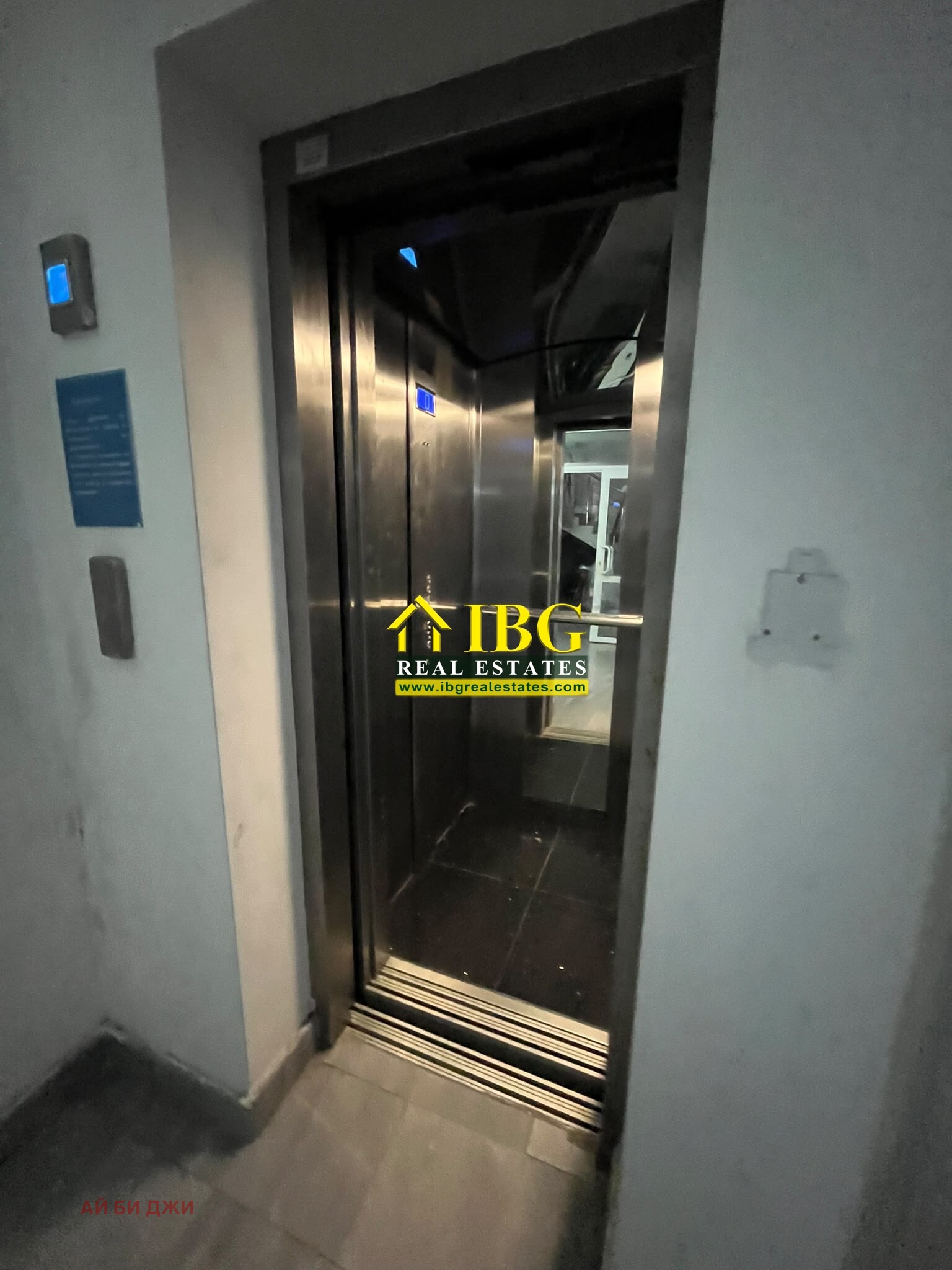 ������� 3-����� | Imot.bg � ����������� 12
