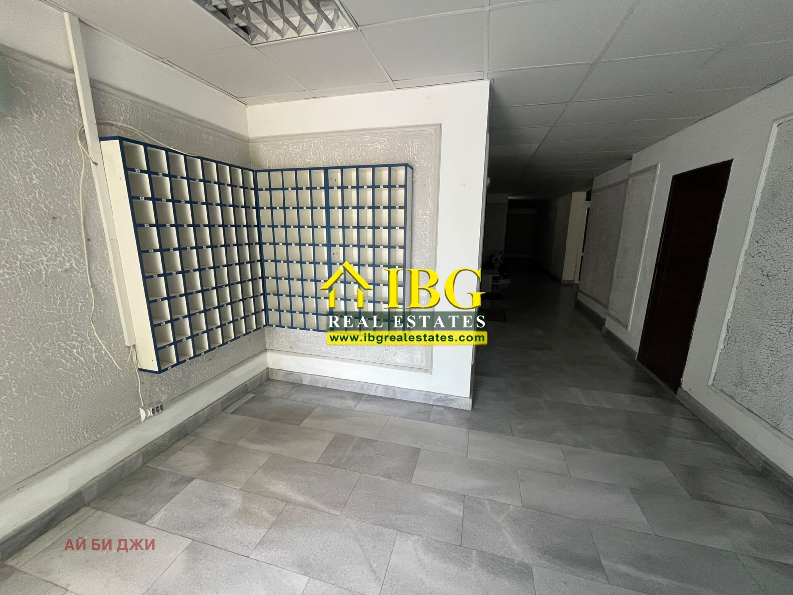 ������� 3-����� | Imot.bg � ����������� 17