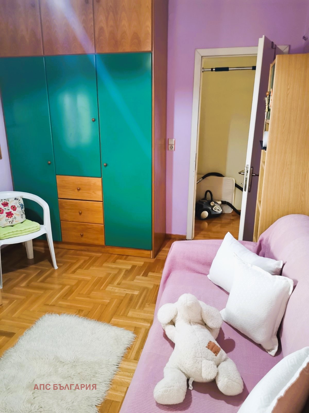 ������� ���� | Imot.bg � ����������� 5