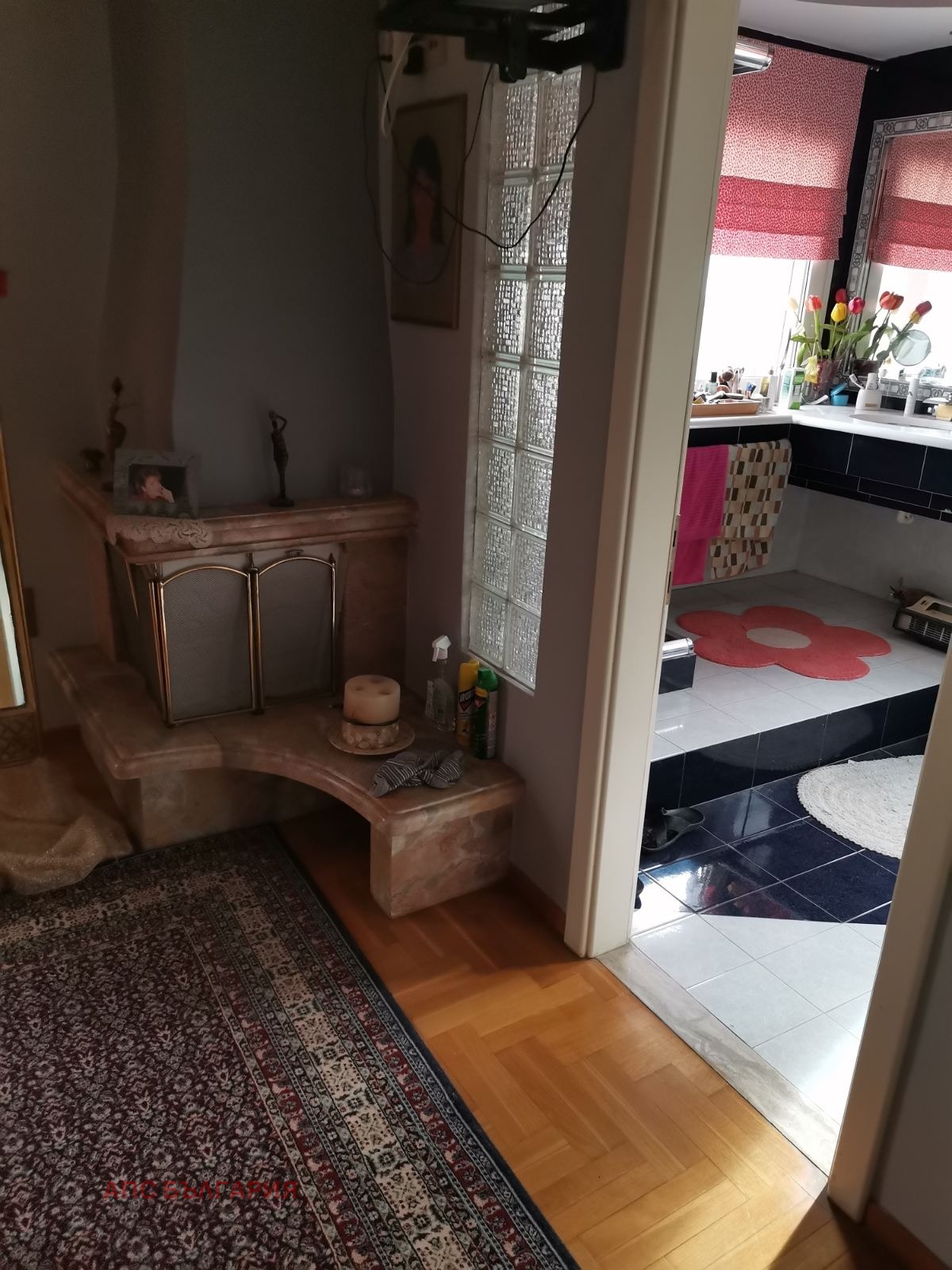 ������� ���� | Imot.bg � ����������� 7