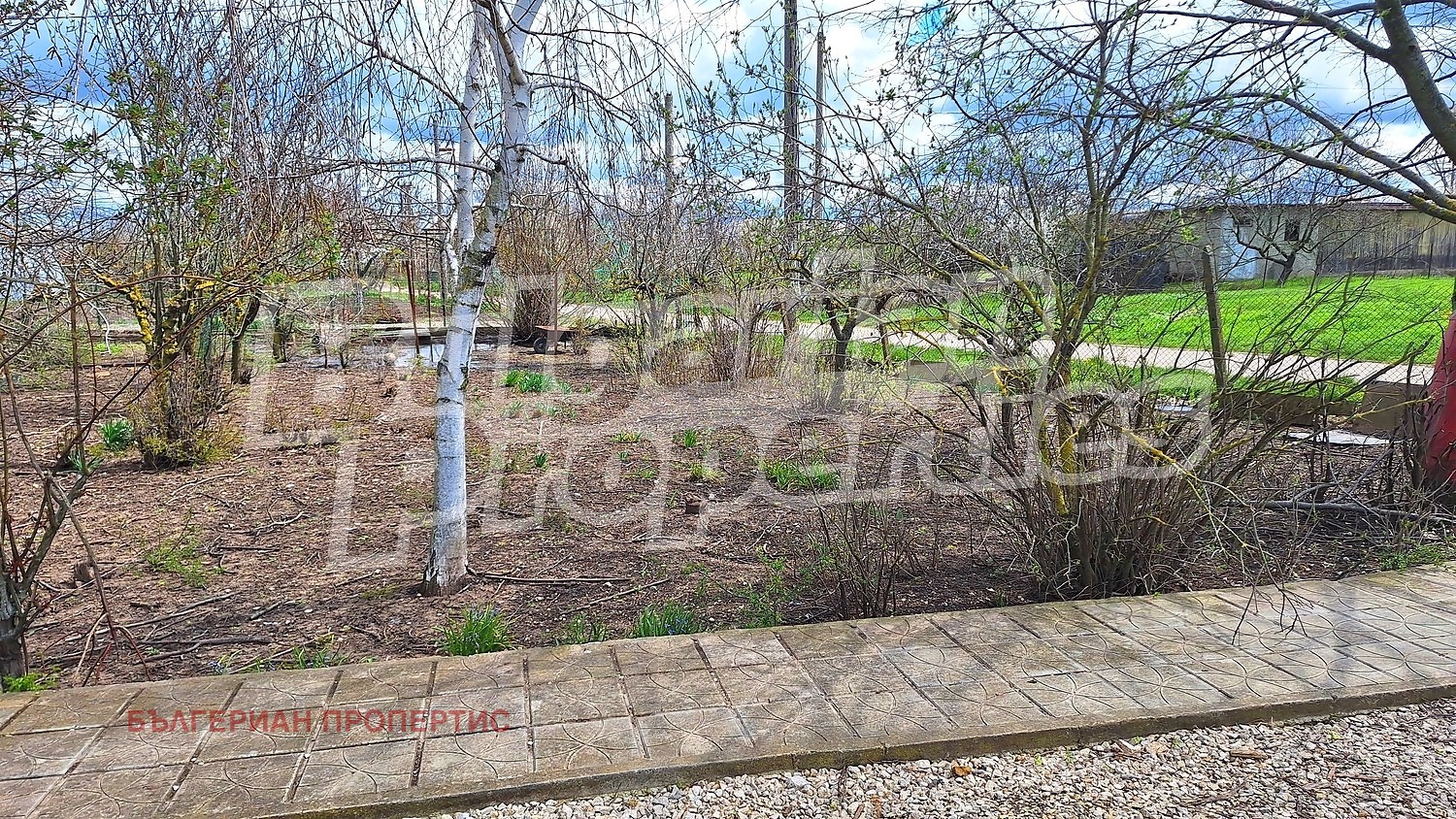 ������� ���� | Imot.bg � ����������� 15