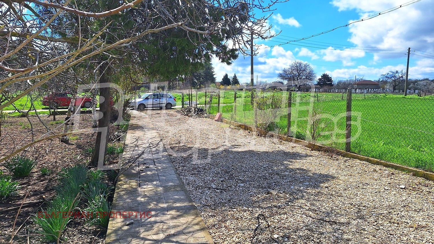 ������� ���� | Imot.bg � ����������� 5