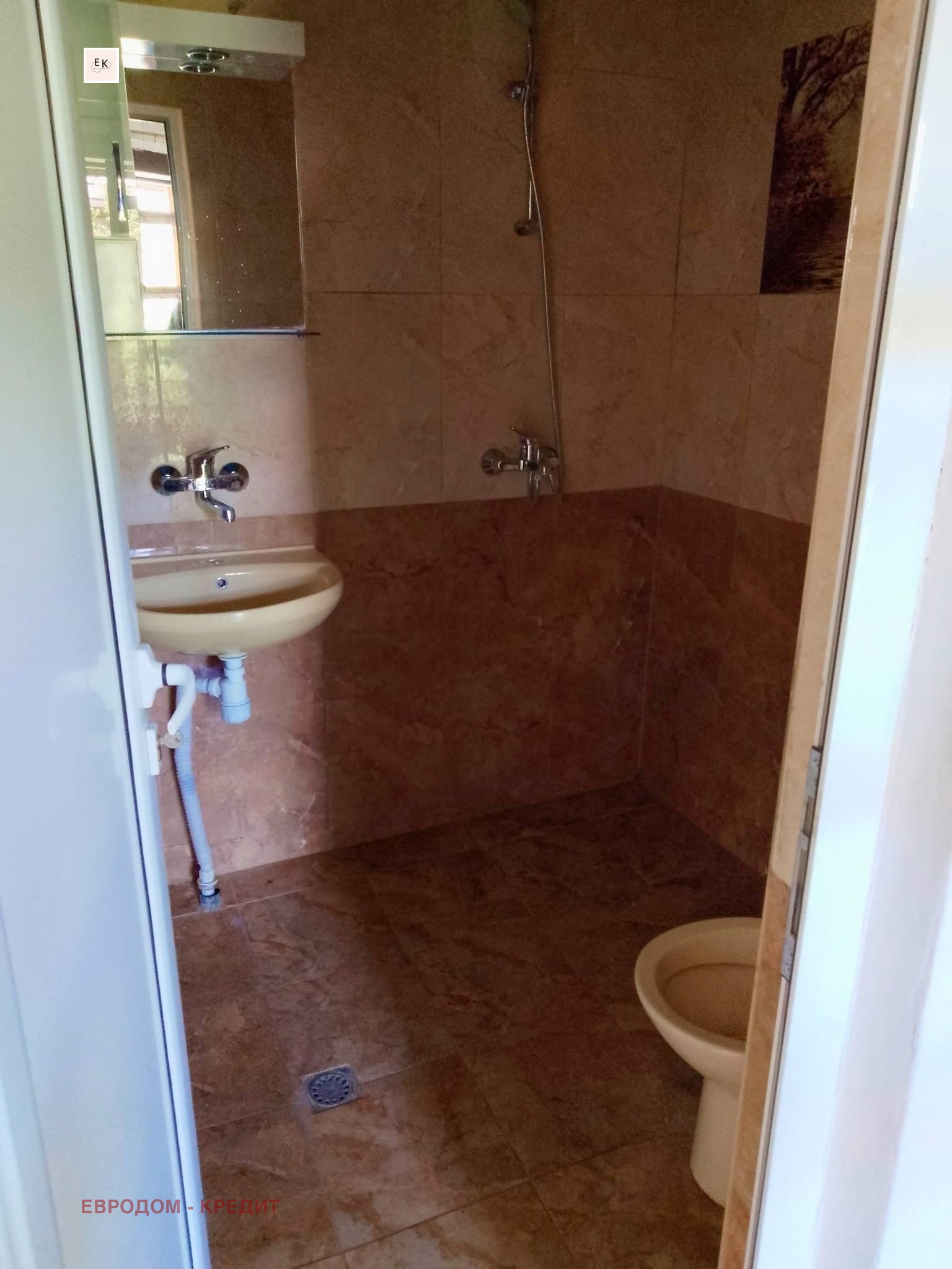 КЪЩА - снимка 10