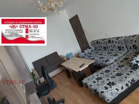 1 ložnice Bojan Balgaranov 2, Šumen