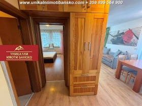 ������� 2-����� | Imot.bg � ����� ������ 12