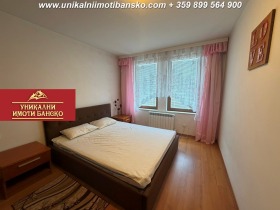 ������� 2-����� | Imot.bg � ����� ������ 15