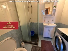������� 2-����� | Imot.bg � ����� ������ 16