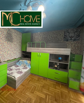 ������� 3-����� | Imot.bg � ����� ������ 4