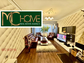 ����� ������� 3-�����,���� �����, ������ ������ 2