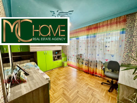 ������� 3-����� | Imot.bg � ����� ������ 5