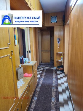 ������� 3-����� | Imot.bg � ����� ������ 17