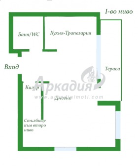 Многостаен град Пловдив, Въстанически 1