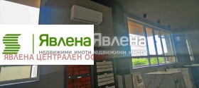 ������� ���� | Imot.bg � ����� ������ 4