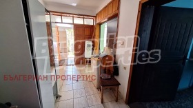 ������� ���� | Imot.bg � ����� ������ 14