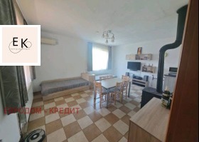 ������� ���� | Imot.bg � ����� ������ 4