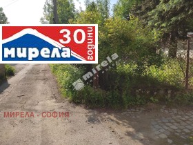 Продажба на парцели в град София - изображение 15 