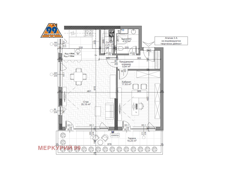 À vendre  1 chambre Sofia , Mladost 4 , 88 m² | 65922854 - image [5]