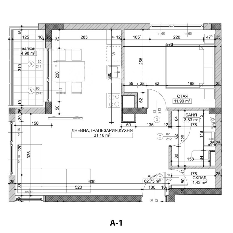 Zu verkaufen  1 Schlafzimmer Sofia , w.z.Amerikanski kolesch , 85 qm | 72301914 - Bild [4]