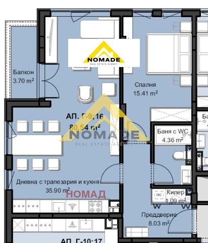 Продава 2-СТАЕН, гр. Пловдив, Христо Смирненски, снимка 6 - Апартаменти - 49525475