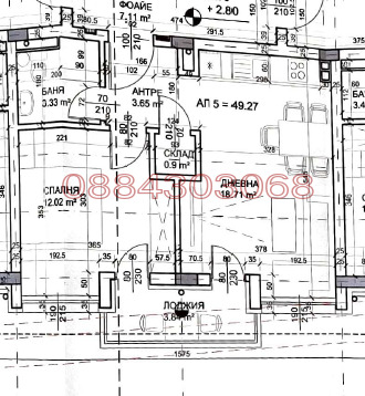 Продава 2-СТАЕН, с. Лозенец, област Бургас, снимка 10 - Апартаменти - 52782937