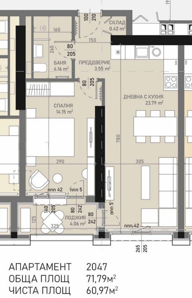 Продава 2-СТАЕН, гр. София, Банишора, снимка 5 - Апартаменти - 52489067