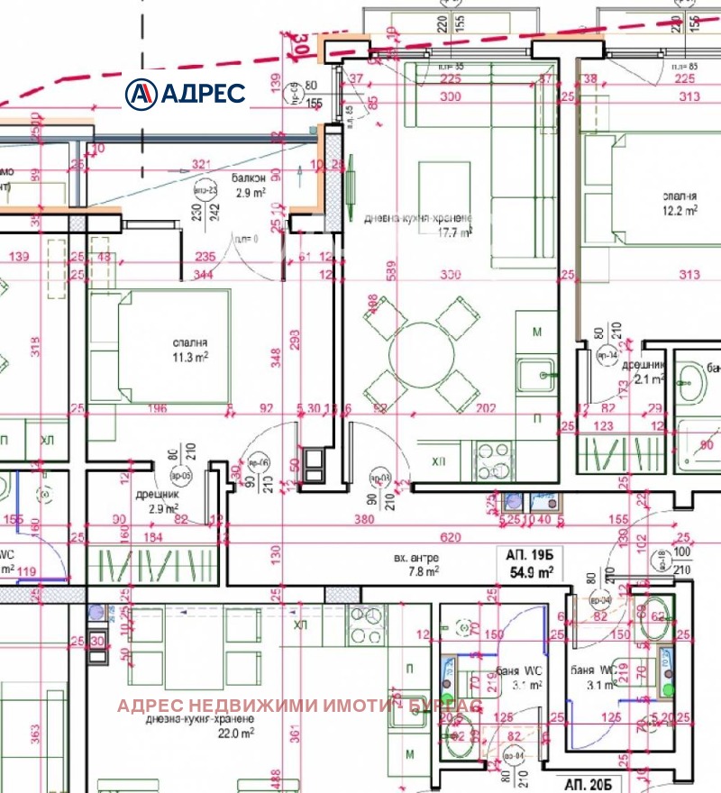 Продава 2-СТАЕН, гр. Бургас, област Бургас, снимка 4 - Апартаменти - 53507151