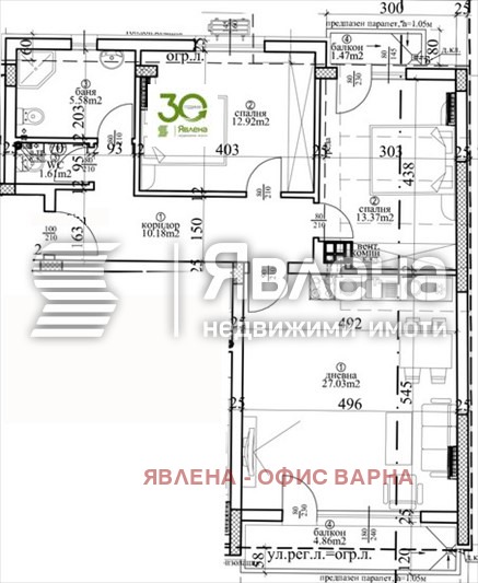 Продава 3-СТАЕН, гр. Варна, Централна поща, снимка 2 - Aпартаменти - 47146013