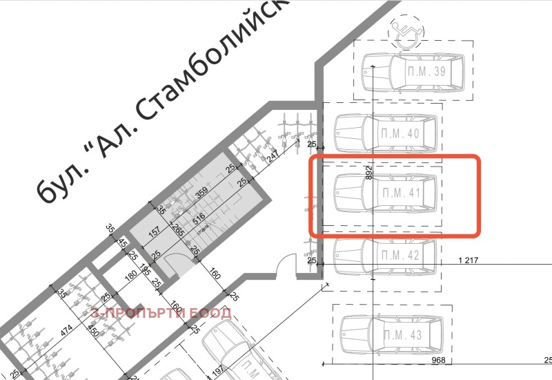 Продава 3-СТАЕН, гр. София, Разсадника, снимка 14 - Aпартаменти - 48142291