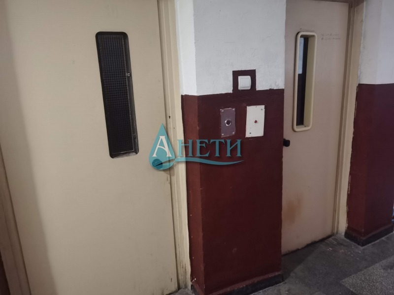 Eladó  2 hálószobás Sofia , Druzsba 1 , 107 négyzetméter | 98996692 - kép [13]