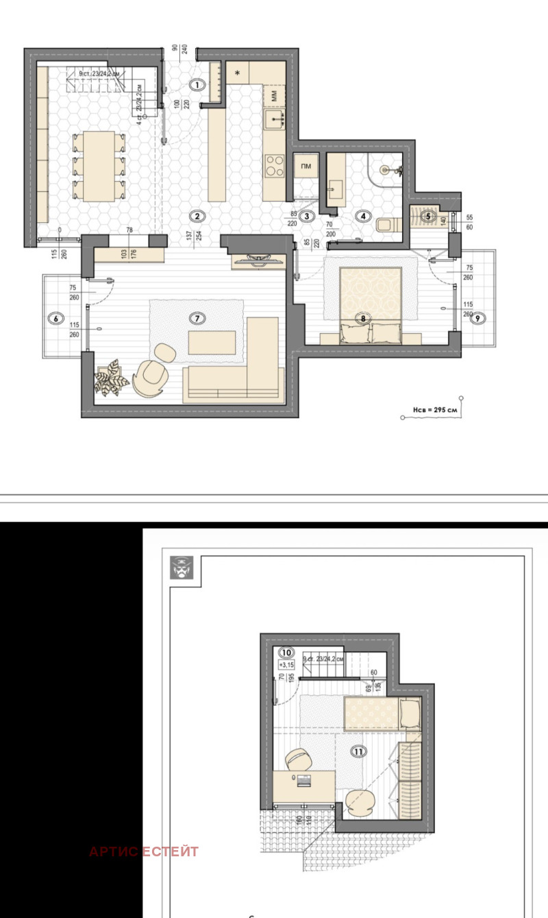 Продава 3-СТАЕН, гр. София, Център, снимка 16 - Апартаменти - 52890419